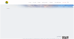 Desktop Screenshot of omt-co.com